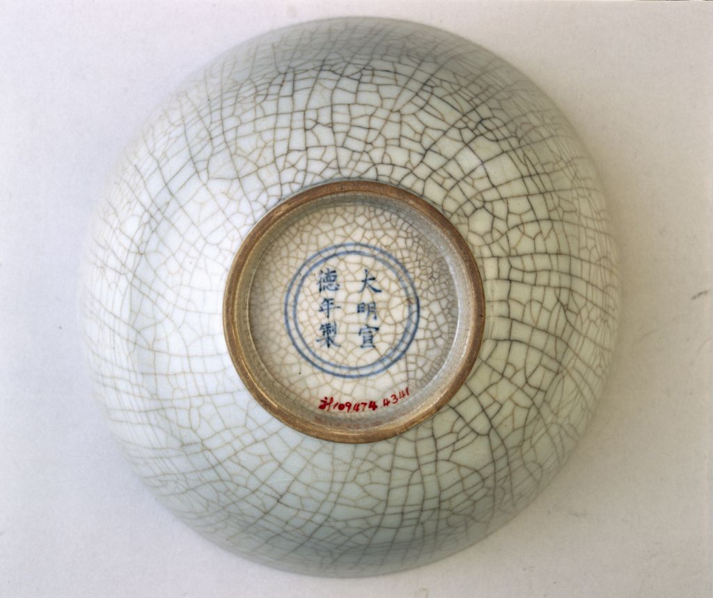 图片[2]-Imitation glaze bowl-China Archive